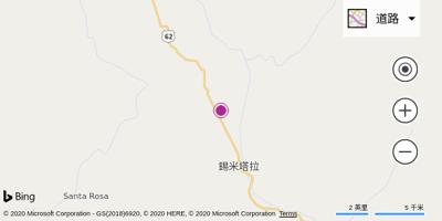 西米塔拉机场