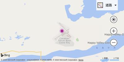 古斯湾机场(Goose Bay Airport) 古斯湾机场