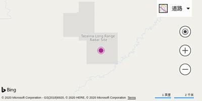 塔塔林纳机场(Tatalina) 塔塔林纳机场