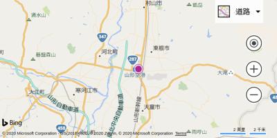 山县太郎机场