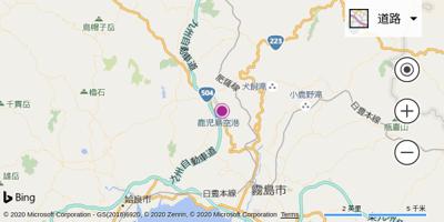 鹿儿岛机场