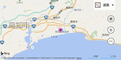 高知机场