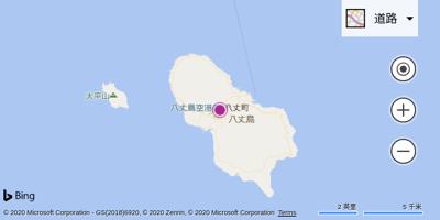 八丈岛机场