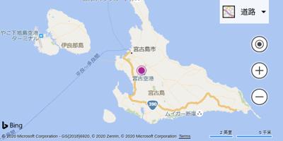 宫古岛机场