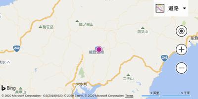 轮岛机场