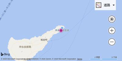 冲九良部机场
