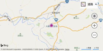 大馆能代机场