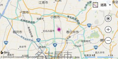 名古屋机场