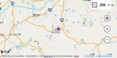 高松机场(Takamatsu Airport) 高松机场