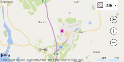 阿兰达机场(Stockholm Arlanda Airport) 阿兰达机场