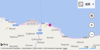 特拉布宗机场