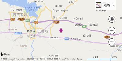 阿达纳机场