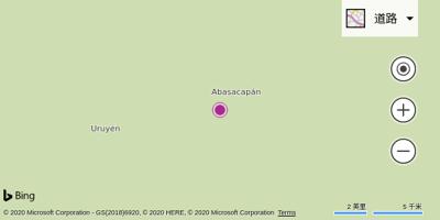 卡马拉塔机场(Kamarata) 卡马拉塔机场