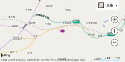 敦煌机场(Dunhuang) 敦煌机场