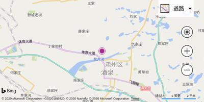 酒泉南郊机场
