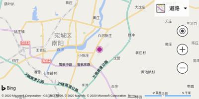 南阳机场