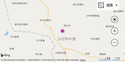 乌拉特中旗通用机场(Urad Middle Banner) 乌拉特中旗通用机场